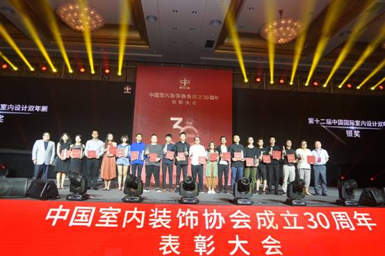 C:\Users\鲁能财务\Documents\Tencent Files\510553069\FileRecv\DSC02393.JPG