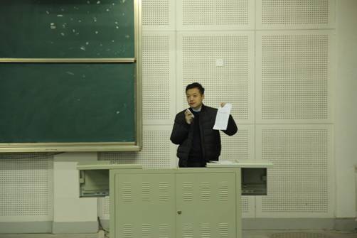 QQ图片20171220110424