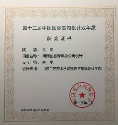 C:\Users\鲁能财务\AppData\Local\Temp\WeChat Files\526756116214245039.jpg