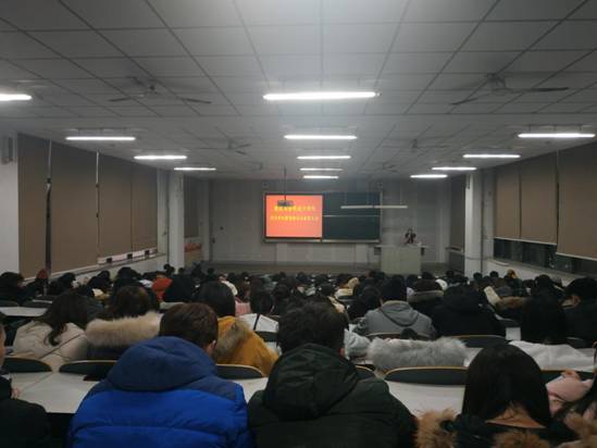 267569BE5E181755C1466851B98A0A50