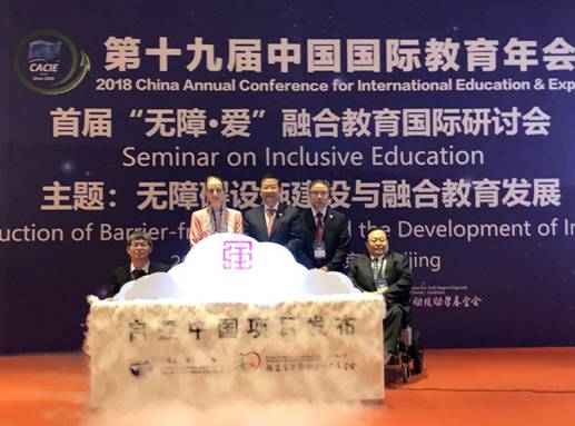 微信图片_20181023111059