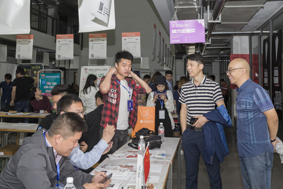 微信图片_20180424154702_副本