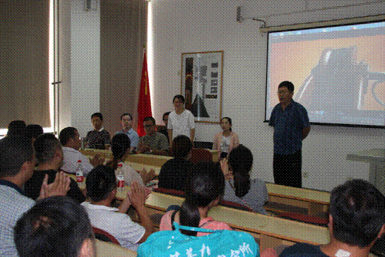 2018-09-08 10:30:16.248000